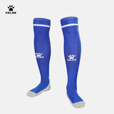 卡尔美（KELME）长筒足球袜加厚毛巾底透气防滑成人训练比赛运动均码袜子男女 