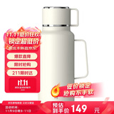 希乐（cille）保温壶大容量杯壶316不锈钢内胆户外出游车载真空保温旅行水壶