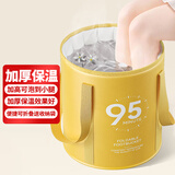 洁比世保温折叠泡脚桶36cm泡脚袋洗脚盆洗脚桶足浴盆桶泡小腿泡脚盆