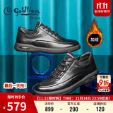 金利来（Goldlion）男鞋男士休闲鞋加绒保暖舒适耐磨休闲皮鞋G506230114AAL黑色40码