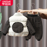 【三件套】乐芭鼠童装儿童套装卫衣加绒冬装新款洋气时髦男宝宝衣服1-6岁婴幼童女小童加厚马甲棉服裤子潮 黑色（马甲+卫衣+裤子） 90码建议1-2岁(身高80-90cm)