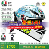 AGV K1S头盔K1摩托车机车全盔四季通用全覆式跑盔男女广角通风透气3C K1S-ROSSI WIN TEST 2017 XL（适合59-61头围）