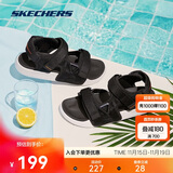 斯凯奇夏季男士运动沙滩鞋魔术贴软底轻便透气鞋子户外露趾凉鞋