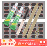 SolarStorm自行车补胎胶片胶水山地车摩托车电动车补胎工具套装修补冷补胶片