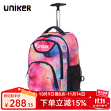 uniker小学生拉杆书包男双肩背包女行李包休闲中学生书包轻便拉杆包 星河14226M