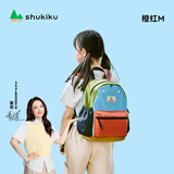 SHUKIKU儿童书包幼儿园一年级书包小学生背包男女生户外旅游双肩包橙红M