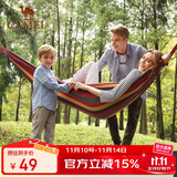 骆驼（CAMEL）吊床户外秋千加厚网红室内家用宿舍寝室网床大学生防侧翻吊椅