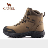骆驼（CAMEL）户外登山鞋男女防水防滑徒步鞋缓震耐磨高帮鞋工装牛皮靴子