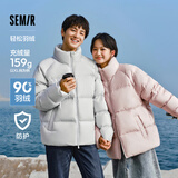 森马羽绒服男冬外套三防发热面包服上衣109724113201