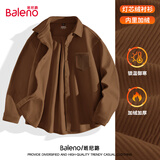 班尼路（Baleno）衬衫男重磅加绒冬季男女同款高级感保暖外套情侣休闲潮牌纽扣开衫