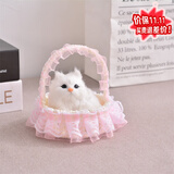 亦趣会叫仿真提篮猫咪毛绒玩具篮子猫玩偶花篮猫女孩儿童生日礼物 提篮粉色蕾丝白猫带叫声