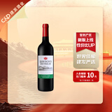 洛神山庄经典干红葡萄酒建发酒业澳大利亚原瓶进口欢聚畅饮高性价比 750mL 1瓶