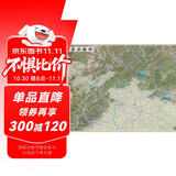 北京地形 裸眼3D北京立体地图