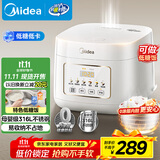 美的（Midea）政府补贴 低糖电饭煲电饭锅0涂层3升2-3人无涂层316L不锈钢内胆一键柴火饭家用多功能MB-3E91LS