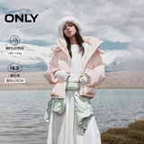 ONLY2025冬季90白鸭绒减龄蓬松云朵感连帽羽绒服女|125423014