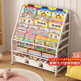 汤能优品移动书架绘本架铁艺置物架书本玩具架简易落地书柜卧室收纳架子 【90CM】4层书架+2层收纳+3盒#