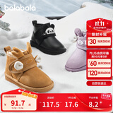 巴拉巴拉儿童雪地靴男宝女宝棉靴加厚加绒短靴2024新冬季靴子208424141241