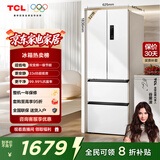 TCL 321升法式多门四开门一级能效33分贝低音小户型白色家用电冰箱国家补贴以旧换新风冷无霜R321V5-D