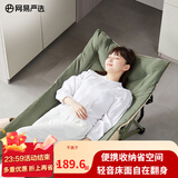 网易严选折叠床躺椅 办公室午休床午睡床椅便携式行军床单人床陪护床 推荐 【十脚】深绿190*70cm(加棉)