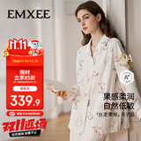 嫚熙（EMXEE）夏季牛油果丝柔果棉透气舒适睡衣哺乳孕妇产后幸运鹅月子服XL