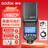 神牛（Godox） v860iii三代机顶闪光灯单反相机外置拍摄热靴灯户外人像摄影补光高速同步外拍灯 【4】V860III标配+转接器+AK-R1套装 佳能版
