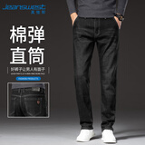 真维斯（JEANSWEST）牛仔裤男士直筒宽松男裤2025秋冬长裤男士弹力休闲裤子黑色32
