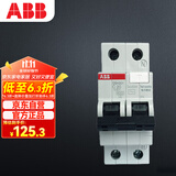 ABB断路器 1P20A漏电保护器微型空气开关带漏保 GSH201 AC-C20