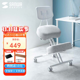 山业电脑椅健康学习椅防驼椅人体学生椅办公椅跪椅正姿椅家用椅矫姿椅 【升级线控不挡脚】-白色-SNCH018W 智能省力