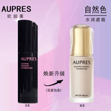 欧珀莱（AUPRES）紧颜滋养粉底液 滋润保湿精华遮瑕粉底液女底妆中老年女士护肤品 103自然色30g 正装