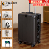 狄斯顿保罗铝框行李箱高颜值多功能拉杆箱大容量密码箱静音万向轮加厚旅行箱 深灰色【杯架挂钩+双封闭内衬】 20英寸 -国际标准登机箱