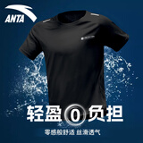 安踏速干T短袖T恤男夏季冰丝T恤吸湿透气训练服运动健身上衣