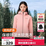 伯希和（Pelliot）户外软壳衣秋冬男女冲锋徒步登山外套防风防泼夹克12830604粉M