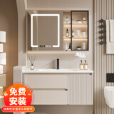 浴美优品实木浴室柜陶瓷一体盆卫生间洗手洗脸盆柜组合洗漱台镜柜奶油风 L39奶黄80橡木门板+智能镜柜+盆