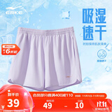 鸿星尔克短裤女夏季女裤运动时尚速干透气梭织短裤女户外运动裤三分裤子女