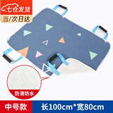 康斯驰翻身辅助器隔尿垫瘫痪病人移位神器老人家用长期卧床久躺护理用品 100*80，隔尿防滑