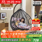 乐系（LEXI） 吊椅双人鸟巢秋千吊篮家用室内阳台吊兰户外吊床藤椅摇篮椅躺椅 双人黑色细藤特大号+脚踏 静音款