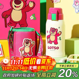 杯具熊（BEDDYBEAR）儿童保温杯带吸管双盖两用儿童水杯316不锈钢学生杯子600ml草莓熊