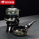 祥业功夫茶具整套装家用自动石磨懒人泡茶器全套陶瓷茶壶茶杯茶盘送礼 如意幽兰自动茶具3件套