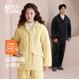 红豆（Hodo）珊瑚绒加厚夹棉睡衣女情侣抗静电男士秋冬季保暖可外穿家居服套装 男士深灰 经典插袋 2XL (180) 男士