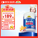 佳思敏（Nature's Way）儿童dha婴幼儿鱼肝油爆浆丸 学生dha 三色果味180粒/瓶 12个月+