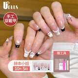 优家UPLUS手工穿戴甲美甲贴片10片(赫本小姐S码)假指甲片中短款带工具