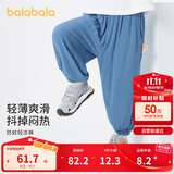 巴拉巴拉儿童裤子男童防蚊裤夏装2024童装宝宝长裤女童休闲裤208224108202