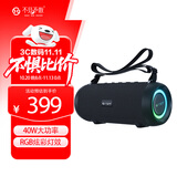 不见不散E9-PLUS无线蓝牙音箱超重低音炮户外运动迷你便携式小型音响可插卡插u盘车载立体声大音量播放器黑