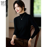 她享针织衫女半高领针织打底衫秋冬内搭纯色修身上衣毛衣女T143Z3040