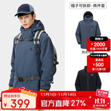 骆驼（CAMEL）三防冲锋衣男女三合一外套户外防风防水进藏旅游徒步登山服装
