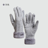 目丸保暖手套女士冬季骑行防寒骑车触屏防风加绒针织秋冬天棉手套可爱 灰色 默认1