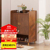 PULATA 入户鞋柜门口楼道家用一体柜简易简约收纳储物柜  3016104