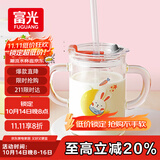 富光 玻璃杯家用儿童牛奶杯子带刻度耐热吸管水杯喝奶杯微波炉可加热