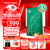 西部数据（WD）移动硬盘6TB type-c My Passport Ultra 2.5英寸 机械硬盘 金属设计兼容Mac【20周年限定版】