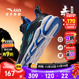 安踏儿童运动鞋男女童跑步鞋秋冬季网革旋钮扣犟弹科技学生赤焰跑鞋 【男革面】黑/蓝/绿5523N-2 33 脚长约20.5cm